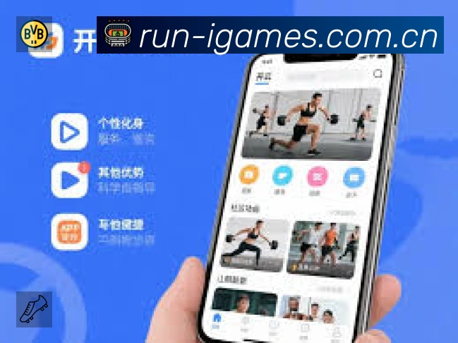 结构优化认证展示